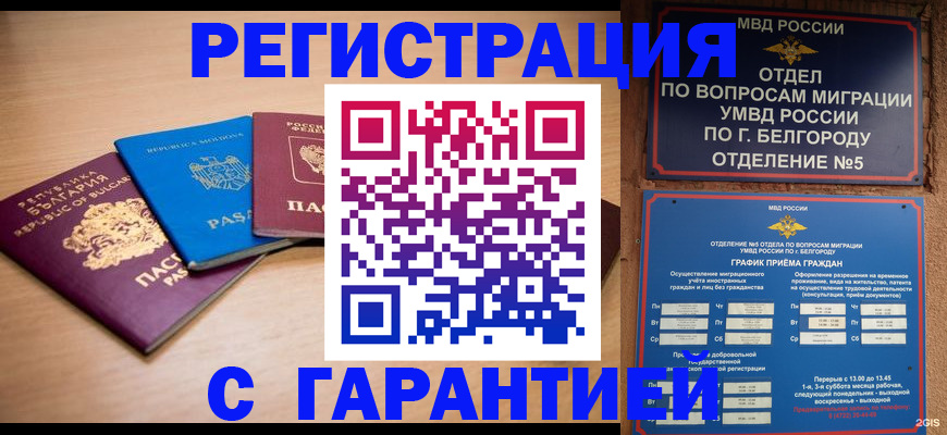 форма 3 в Костроме